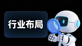 浅析：哪些行业适合布局AI搜索优化？| 一个符号工作室